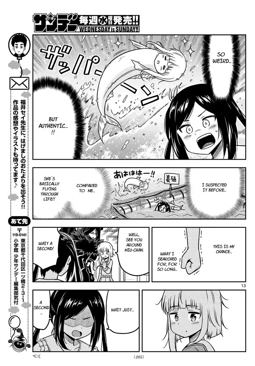 Yuko Sae Tatakaeba Chapter 27 13